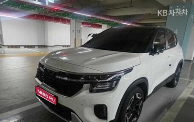 KIA Seltos I, 2023 год, 1 810 069 рублей, 1 фотография
