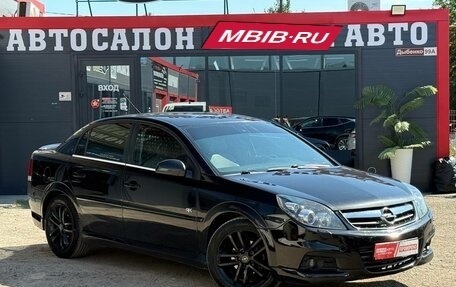 Opel Vectra C рестайлинг, 2008 год, 480 000 рублей, 1 фотография