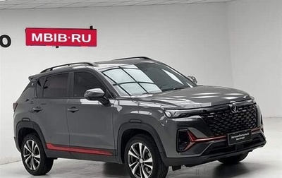 Changan CS35 Plus, 2022 год, 1 497 000 рублей, 1 фотография