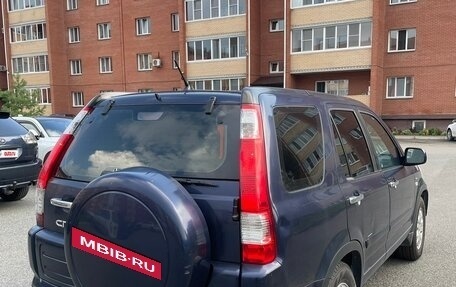 Honda CR-V II рестайлинг, 2006 год, 900 000 рублей, 3 фотография