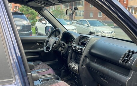 Honda CR-V II рестайлинг, 2006 год, 900 000 рублей, 7 фотография