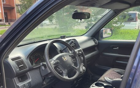 Honda CR-V II рестайлинг, 2006 год, 900 000 рублей, 8 фотография