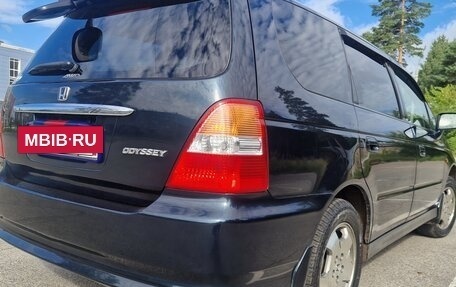 Honda Odyssey II, 2000 год, 653 000 рублей, 5 фотография