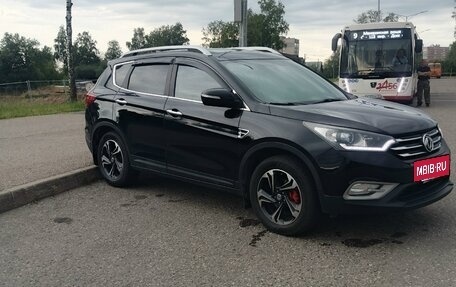 DongFeng AX7 I, 2017 год, 1 350 000 рублей, 16 фотография