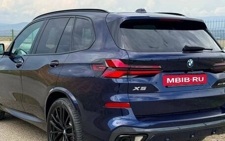 BMW X5, 2026 год, 15 500 000 рублей, 16 фотография