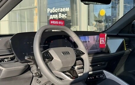 Audi Q5, 2026 год, 8 400 000 рублей, 7 фотография