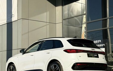 Audi Q5, 2026 год, 8 400 000 рублей, 33 фотография