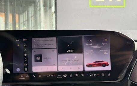 Audi A5, 2026 год, 6 025 500 рублей, 17 фотография
