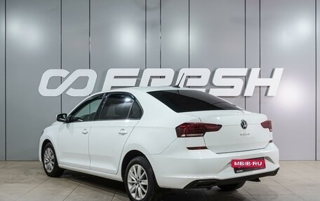 Volkswagen Polo VI (EU Market), 2020 год, 1 549 000 рублей, 2 фотография
