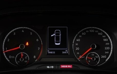 Volkswagen Polo VI (EU Market), 2020 год, 1 549 000 рублей, 17 фотография