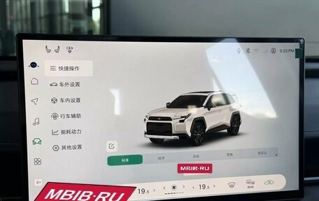 Toyota RAV4, 2026 год, 4 120 000 рублей, 17 фотография