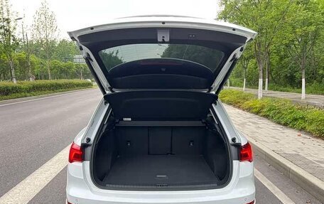 Audi Q3, 2022 год, 2 375 000 рублей, 17 фотография