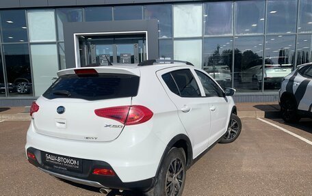Lifan X50, 2016 год, 495 000 рублей, 4 фотография