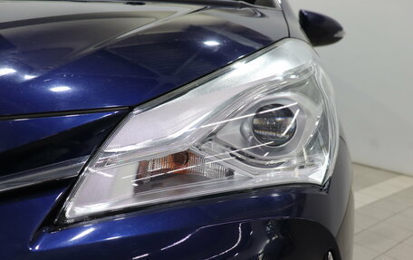 Toyota Vitz, 2019 год, 980 000 рублей, 11 фотография