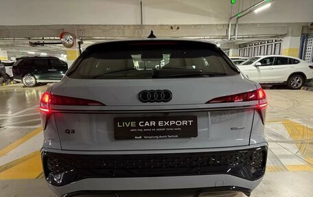 Audi Q3 Sportback, 2026 год, 6 450 000 рублей, 9 фотография