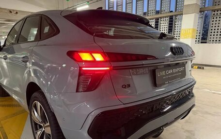 Audi Q3 Sportback, 2026 год, 6 450 000 рублей, 12 фотография