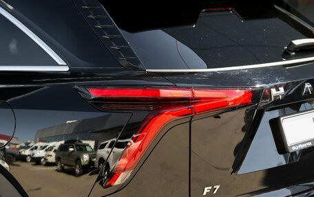 Haval F7, 2026 год, 3 699 000 рублей, 9 фотография