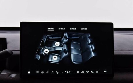 Nissan Teana, 2026 год, 2 855 000 рублей, 22 фотография