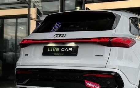 Audi Q5, 2026 год, 8 200 000 рублей, 9 фотография