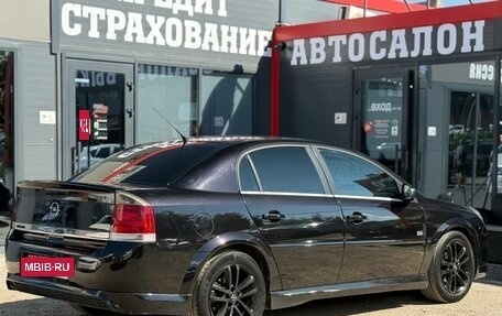 Opel Vectra C рестайлинг, 2008 год, 480 000 рублей, 7 фотография