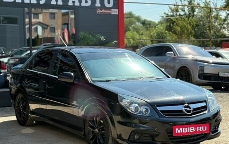Opel Vectra C рестайлинг, 2008 год, 480 000 рублей, 2 фотография