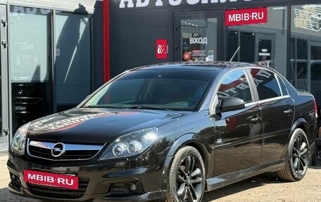 Opel Vectra C рестайлинг, 2008 год, 480 000 рублей, 4 фотография