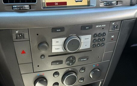 Opel Vectra C рестайлинг, 2008 год, 480 000 рублей, 20 фотография