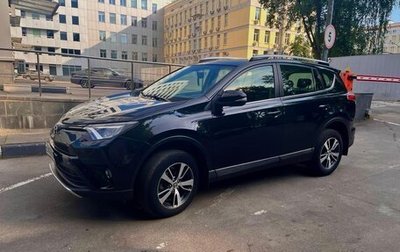 Toyota RAV4, 2015 год, 2 050 000 рублей, 1 фотография