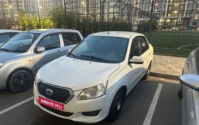Datsun on-DO I рестайлинг, 2018 год, 400 000 рублей, 1 фотография