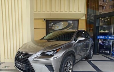 Lexus NX I, 2021 год, 2 942 095 рублей, 1 фотография