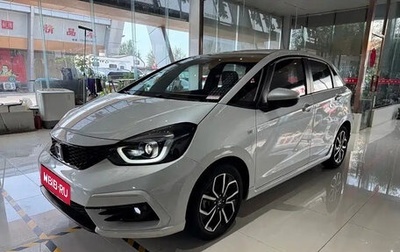 Honda Life, 2021 год, 1 182 518 рублей, 1 фотография
