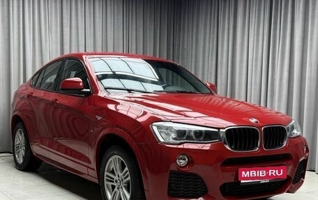 BMW X4, 2017 год, 3 199 000 рублей, 1 фотография