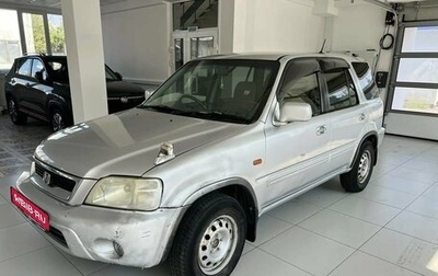 Honda CR-V IV, 2001 год, 380 000 рублей, 1 фотография