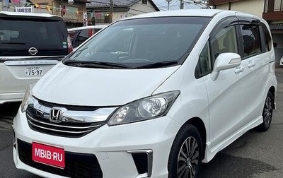 Honda Freed I, 2016 год, 9 500 400 рублей, 1 фотография