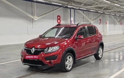 Renault Sandero II рестайлинг, 2017 год, 950 000 рублей, 1 фотография
