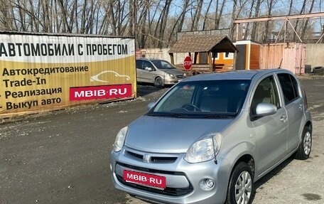 Toyota Passo III, 2015 год, 710 000 рублей, 1 фотография