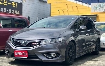 Honda Jade I, 2015 год, 1 200 000 рублей, 1 фотография