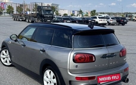 MINI Clubman, 2016 год, 2 600 000 рублей, 3 фотография