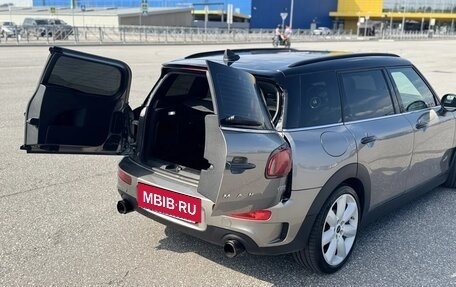 MINI Clubman, 2016 год, 2 600 000 рублей, 5 фотография
