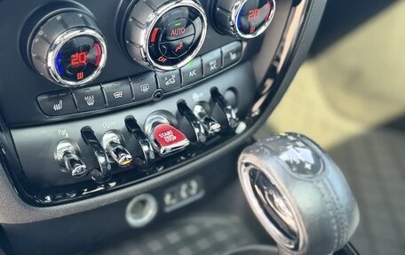 MINI Clubman, 2016 год, 2 600 000 рублей, 12 фотография
