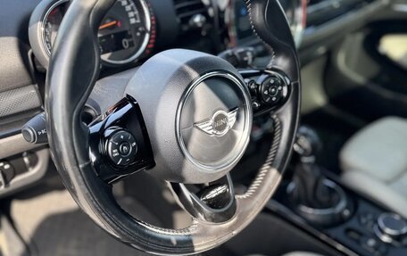 MINI Clubman, 2016 год, 2 600 000 рублей, 15 фотография