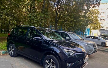 Toyota RAV4, 2015 год, 2 050 000 рублей, 5 фотография