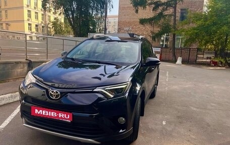 Toyota RAV4, 2015 год, 2 050 000 рублей, 3 фотография