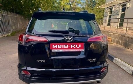 Toyota RAV4, 2015 год, 2 050 000 рублей, 8 фотография