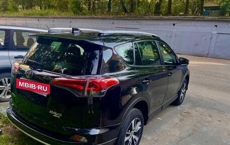 Toyota RAV4, 2015 год, 2 050 000 рублей, 7 фотография