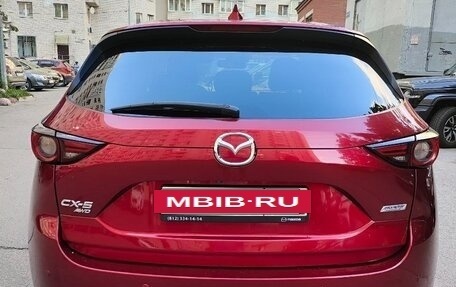 Mazda CX-5 II, 2019 год, 2 950 000 рублей, 2 фотография