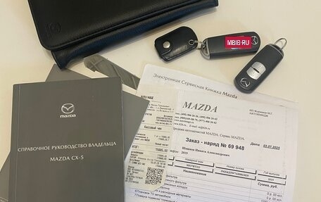 Mazda CX-5 II, 2019 год, 2 400 000 рублей, 28 фотография