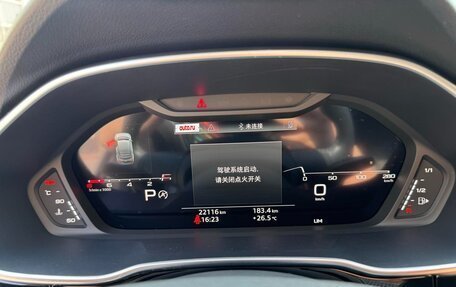Audi Q3 Sportback, 2023 год, 3 090 000 рублей, 7 фотография