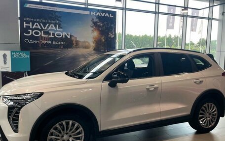 Haval Jolion, 2026 год, 2 799 000 рублей, 5 фотография