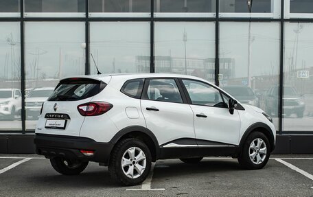 Renault Kaptur I рестайлинг, 2017 год, 1 200 000 рублей, 2 фотография